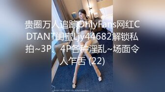 ?喷水小女仆?超敏感小淫娃〖小柠檬〗专属女仆上门陪玩服务，白虎小嫩穴超敏感，大鸡巴随便插几下就喷水了