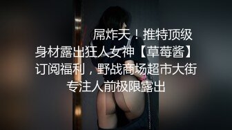 小媳妇录一会就不让录了，见谅