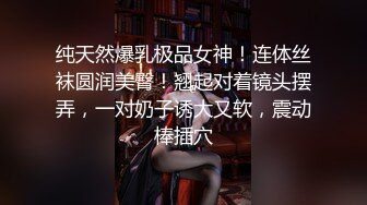 【自整理】OnlyFans——missheatherbby（第三弹）颜射戴眼镜的骚货 撕烂黑丝  【168V】 (7)