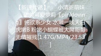 新片速递探花李白约操欠网贷被迫下海的20岁妹妹，毫无床上经验全程听指挥被操到憋不住