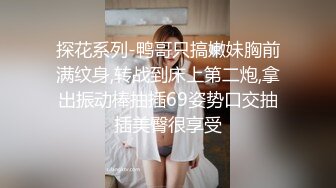 《精品流出》漂亮大二女生被男友真实灌醉啪啪 (2)