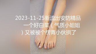 ✿淫物学妹✿ 网黄推特摄影师专属学妹玩物▌鸡教练▌淘气小婊妹来帮奈奈舔干净 双马尾后入输出 锁喉爆射学妹