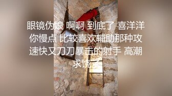 穿33号球衣的露脸妹子，穿上性感的黑丝被蒙面大哥蹂躏，口交大鸡巴床上无套抽插爆草，多体位蹂躏精彩又刺激