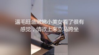 推特网红尤物桥本香菜 补习老师的肉体教学 淫荡足交开档黑丝嫩穴 精关榨泄狂射精液