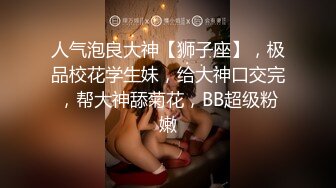 青铜映画QT-0002被当成KTV陪酒女的姐姐