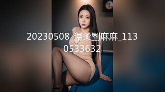 女Sub的S属性开发计画 EP.16分钟