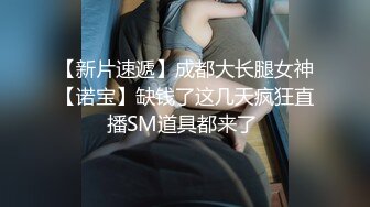 小旅馆偷拍淫骚少妇带着哺乳期儿子和胖哥偷情胖哥一边干一边手机自拍