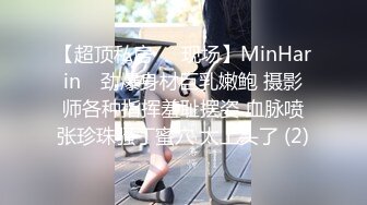 学霸脸,清纯眼镜学生妹,校外出租屋和同学壹起下海,闺蜜人不丑但B嫩