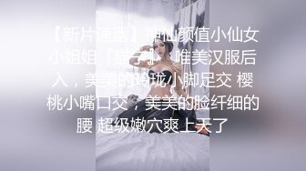 简见有你想要的，35岁中心医院妇科主任36D巨乳女上位晃的眼花