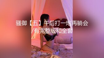 后入风骚女友 无套爆操（2）