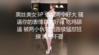 STP31072 极品尤物气质女神！细腰美腿好身材！吊带黑丝高跟鞋，扎起双马尾，道具插穴自慰，极度淫骚