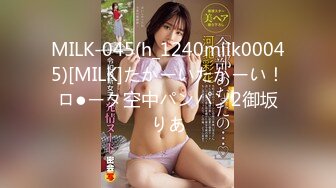 MD-0335三姑六奶淫中秋