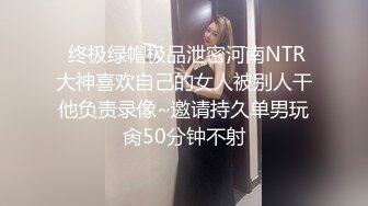 STP31251 超粉嫩穴美乳！两男两女激情！疯狂揉搓小穴，搞得好想要，骑乘位打桩机，各种姿势轮换，极度诱惑 VIP0600