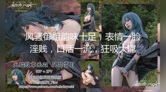 STP24526 蜜桃传媒PMC035爆乳医生的私密检查插入骚逼得体感检察-斑斑 VIP2209