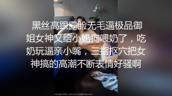 【AI换脸视频】高叶 女健身教练勾引学员[上]