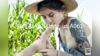 美离子赖小柒20220407打飞机射精入口呕吐物专场完整版