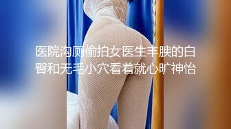 极品00后高颜值姐妹花,难得俩妹子颜值都这么高,线下联谊,造福彼此粉丝,多人啪啪