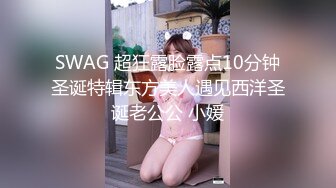 【新速片遞】情趣酒店开房操漂亮的小女友不让拍偷着拍的