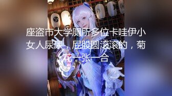 少妇性欲很强