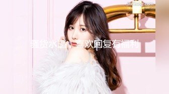 18岁白丝少女小母狗