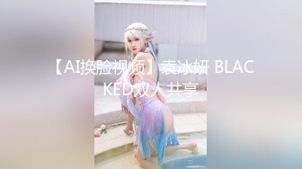 洗手台下面安装摄像头偷拍美女老板娘洗澡