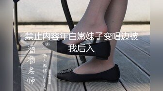 【重度BDSM】韩国巅峰女S「Yerin」OF重度调教私拍 男女奴一边做爱一边受刑，大幅超越常规调教【第十二弹】 (2)