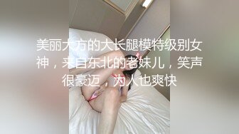 青岛绿指甲妹妹给我口