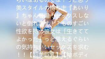 【新片速遞】 双飞高颜闺蜜 两只小母狗好好伺候老子 快去洗洗抠出来 轮流无套输出 内射稀毛粉鲍鱼 