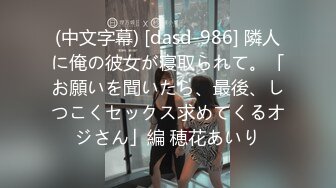 原创  护士SM三P多人调教反差母狗女友的性奴养成记 - 好色™ Tv