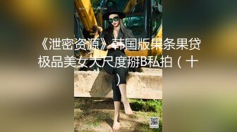 CatLemon 超美的人体诱惑美图 好可爱的小美女 让人想到肉体碰撞的快感