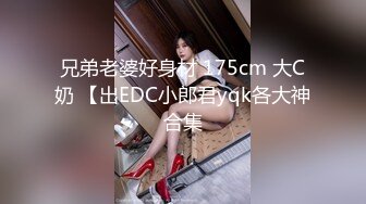  真实小情侣素颜出镜直播日常性爱无套啪啪，小帅哥侧面后入操逼