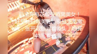 【新速片遞】  ✨OF韩国极品TS美人妖「lin002200」【第17弹】穿着黑网连衣裙的喵喵却有一根大鸡巴