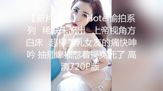 后入21岁黑丝大四女友水超多