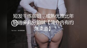 (白袜帅受) (推荐) 白袜帅受发情自慰精喷制造原味内裤