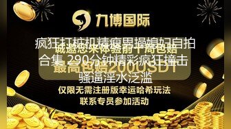 麻豆传媒最新国产AV佳作 成瘾优秀的性爱惩罚 游戏片刻老婆就被人操了