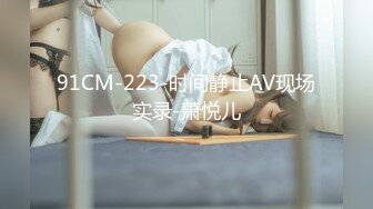 MSD176 麻豆传媒 内射霸道美腿上司 米菲 VIP0600