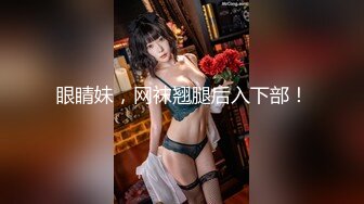 【新片速遞】  骚劲十足网红美女！夹子音骚话不断！一脸淫荡翘起屁股抖，无毛粉色肥穴，掰开近距离特写