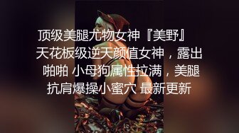 结尾网友发来一段互动视频，你们的呢？