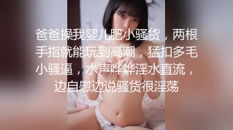 爆操性感反差高颜值少妇各种姿势操一遍