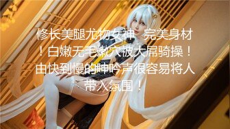 [2DF2]女神乐乐处女作《时间停止，爆乳外卖员被凌辱爆操》_evMerge [BT种子]