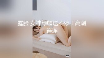 《女性私密大保健》推油少年酒店豪华套房上门服务给美女做全套带啪啪妹子罕有露脸