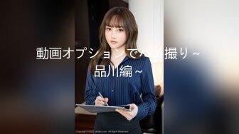 白虎美穴小萝莉『小欣奈』JK眼镜娘小学妹被哥哥强上，喊着不要 插进去就老实了，极品蜜桃小丰臀紧实又翘挺