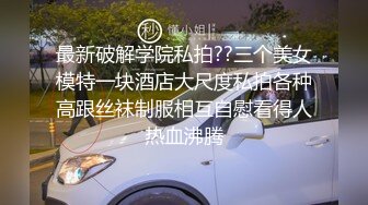 苏语棠.沈娜娜.淫行出租车.退役特战反奸技.麻豆传媒映画