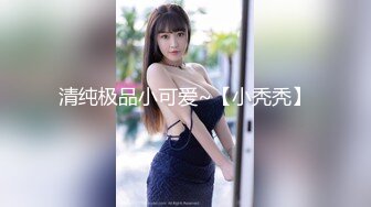 扣扣傳媒 QQOG032 撸管必備體驗白虎女仆 cola醬