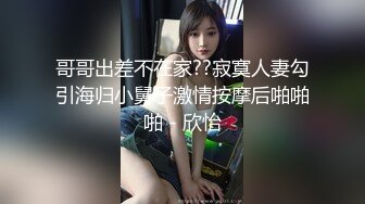 【直播闪现】多类型主播抖音BIGO等正规平台露点故意走光①