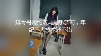 麻豆联合爱豆出品 MAD-028 《鬼父性癖》让我的女孩成为女人吧