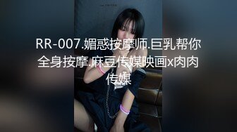 11/18最新 颜值巅峰推特约炮女神级颜值外围御姐口活一流VIP1196