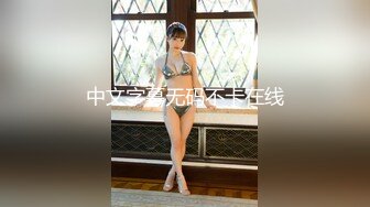 推特专约女大、留学生、女网红、良家大神「JOJO」付费资源《04年南京美术生1 (1)