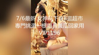 单位女厕全景偷拍制服美女同事的极品小嫩鲍