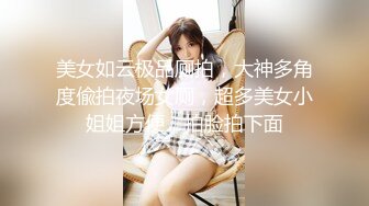 冒充假经纪人忽悠漂亮小美女__各种姿势露出漂亮的裸体 (1)